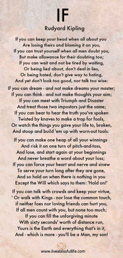 If by Rudyard Kipling